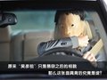 SLS賽威 凱迪拉克(國產) 新SLS 2010款圖片