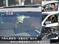 SLS赛威 凯迪拉克(国产) 新SLS 2010款图片