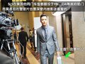 SLS赛威 凯迪拉克(国产) 新SLS 2010款图片