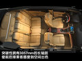 SLS賽威 凱迪拉克(國產(chǎn)) 新SLS 2010款圖片