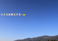 SLS賽威 凱迪拉克(國產(chǎn)) SLS賽威圖片
