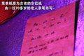 SLS赛威 凯迪拉克(国产) SLS赛威图片