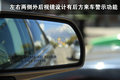 SLS赛威 凯迪拉克(国产) SLS赛威图片