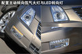 SLS赛威 凯迪拉克(国产) SLS赛威图片