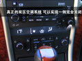 SLS赛威 凯迪拉克(国产) SLS赛威图片