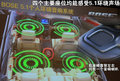 SLS赛威 凯迪拉克(国产) SLS赛威图片