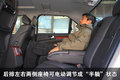 SLS赛威 凯迪拉克(国产) SLS赛威图片