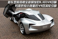 科尔维特 雪佛兰(进口) 克尔维特图片