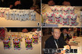 宝马7系 宝马(进口) 7系 2010款图片