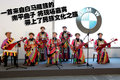 宝马7系 宝马(进口) 7系 2010款图片