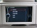 宝马7系 宝马(进口) 7系 2010款 ActiveHybrid 7 局部图片
