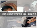 宝马7系 7系混合动力图片