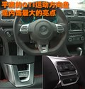 高尔夫 一汽大众 高尔夫GTI图片