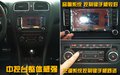 高尔夫 一汽大众 高尔夫GTI图片
