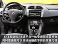 高尔夫 一汽大众 高尔夫GTI图片