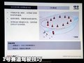 高尔夫 一汽-大众 高尔夫GTI图片