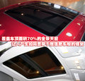 凯迪拉克CTS(进口) 凯迪拉克(进口) CTS 2010款图片