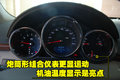 凯迪拉克CTS(进口) 凯迪拉克(进口) CTS 2010款图片