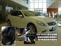 凯迪拉克CTS(进口) 凯迪拉克(进口) CTS 2010款图片