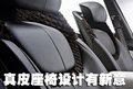 One-77 阿斯顿-马丁新Lagonda图片