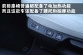 雪铁龙C4 雪铁龙(进口) 新C4图片