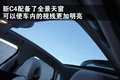 雪铁龙C4 雪铁龙(进口) 新C4图片
