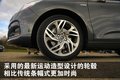 雪铁龙C4 雪铁龙(进口) 新C4图片