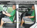 奔驰G级 G500二次评测图片