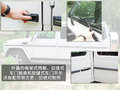 奔驰G级 G500二次评测图片
