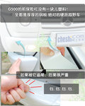 奔驰G级 G500二次评测图片