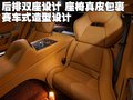 Rapide 阿斯顿-马丁 Rapide图片