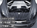Rapide 阿斯顿-马丁 Rapide图片