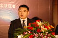 皇冠 一汽丰田 全新皇冠图片