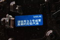 皇冠 一汽丰田 全新皇冠图片