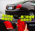 皇冠 一汽豐田 全新皇冠圖片