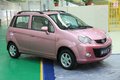 福仕达 海马汽车 福仕达图片