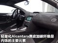 Gallardo 兰博基尼 Gallardo图片