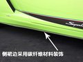 Gallardo 兰博基尼 Gallardo图片