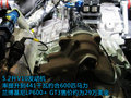 Gallardo 兰博基尼 Gallardo图片