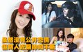 宝马6系 江语晨 车图片