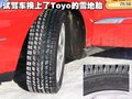奇瑞A3 奇瑞 A3 三厢 2010款图片