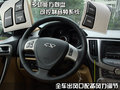 奇瑞A3 奇瑞 A3 三厢 2010款图片