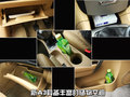 奇瑞A3 奇瑞 A3 三厢 2010款图片
