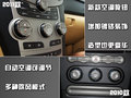 奇瑞A3 奇瑞 A3 三厢 2010款图片