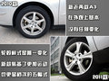 奇瑞A3 奇瑞 A3 三廂 2010款圖片