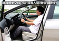 标致408 东风标致 408图片