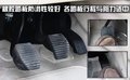 标致408 东风标致 408图片