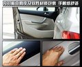标致408 东风标致 408图片
