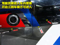 标致408 东风标致 408图片
