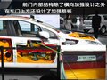标致408 东风标致 408图片